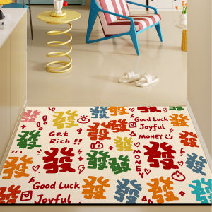 Cartoon Design Entry Mat Indoor Absorbent Diatomaceous Earth Footmat