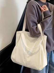 LUSUO | Simple All-match Large Capacity Tote Bag White