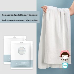 Thickened Disposable Towel Bath Towel Travel Set Hotel Supplies Non-fiber Shedding Holiday Business Trip Cotton Towels
