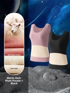 DREAM TIME | Thickened Wool Silk Womens Warm Vest 2024 New Style Sleeveless Base Shirt Autumn Winter Underwear Cotton Polyester Fiber