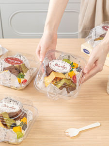 MEIDI | Portable Transparent Tiramisu Cake Box 3 inch