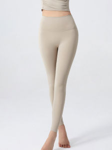 Thin Yoga Pants Womens Peach Bottom Sports Fitness Tight Long Trousers Training Elastic Running Pants Outdoor Wear