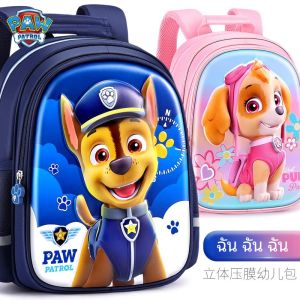 Original PAW Patrol เด็กโรงเรียนกระเป๋าสุนัขน่ารักแฟชั่นเด็กผู้หญิงกระเป๋าเป้สะพายหลังเด็กอนุบาลกระเป๋าเป้สะพายหลัง Chase Skye เด็กของขวัญ