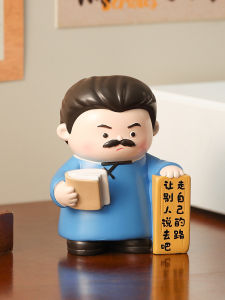 KAQIAO | Cute Lu Xun Inspired Desk Decorative Item