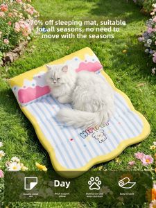SHENJINGMAO | All-Season Cooling Mat for Cats and Dogs