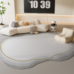 MIANMO | Irregularly Shaped Carpet Cream Style