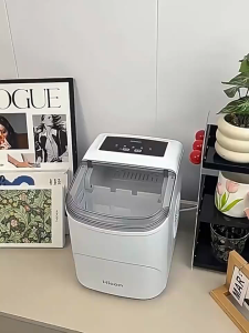 SHANBEN 25KG/24H Mini Portable Ice Maker 6 Minutes Quick Ice UV Sterilization Low Power For Daily Use