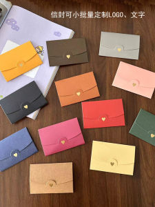 Thickened Retro Mini Foldable Gold Stamping Bead Luster Small Size Envelope LOGO Customizable Business Stationery Supplies
