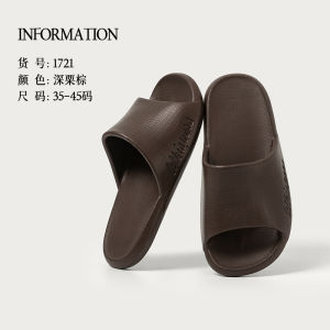 Premium Home Indoor Anti-Odor Slippers Mens Summer Bathroom Bathing Non-Slip 2025 New Womens Comfortable Slip-On Shoes