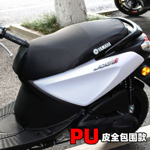 Yamaha Qiao Ge i125-PLUS - Vỏ Ghế Xe Máy Độ Đặc Biệt Chống Thấm Chống Nắng Làm Theo Yêu Cầu