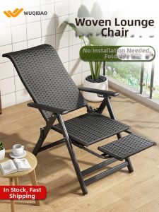 WUQIBAO | Elderly Use Napping Lounger