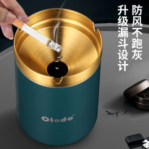 Ashtray Home Living Room Prevent Fly Ash High-End Office Stainless Steel Ashtray Drop-Resistant Funnel New Chinese Style Light Luxury