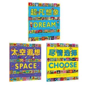【Ready Stock】3bks You Choose/Your Dreams/In Space by Pippa Goodhart