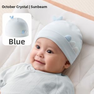 SHI YUE JIE JING | Cranial Protection Infant Hat