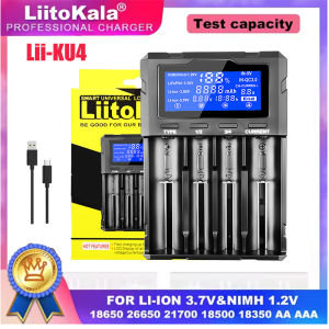 Liitokala Lii-KU4 Battery Charger Universal 2-in-1 for 21700 18650 26650 16340 14500 Lithium Rechargeable Cells