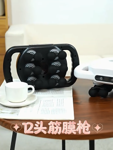 Máy massage toàn thân đa năng 8 đầu ALIZZ AL-14487– chăm sóc sức khỏe toàn diện thư giãn tối ưu