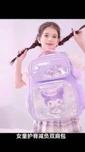 TAS ANAK KUROMI RANSEL SEKOLAH MODEL TERBARU ANAK PEREMPUAN
