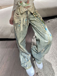 Lace Pearl Print Loose Straight Denim Pants