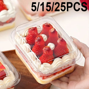 5/15/25PCS Transparent Cake Box Dessert Cake Disposable Plastic Cake Box Wedding Christmas Restaurant Mousse Tiramisu Packaging