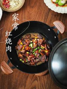 SHUEHO | Coating-Free Cast Iron Wok with Dual Handles