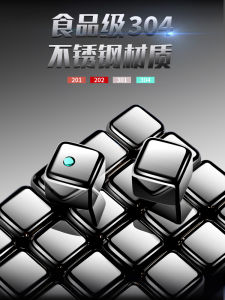 Food Grade For Home 304 Stainless Steel Ice Cube 316 Quick-Frozen Metal Ice Cube Japan Iron Block Iced out Handy Gadget Whisky Stone