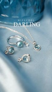 Mizuchol-ต่างหูเสริมดวงความรักสําหรับคนวันพฤหัสบดี Darling ring พลอย Red Garnet