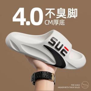 Slip-On Mens EVA Slippers Summer Anti-Odor Outdoor Wearable Sporty Comfortable Lightweight Anti-Slip Durable Home Slippers