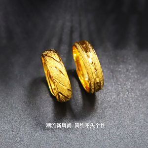 Changhao Vietnamite Gold Ring for Men and Women Original Design Luxury Feeling Small Unique Design Adjustable Gold Color Simulation Marriage Ring