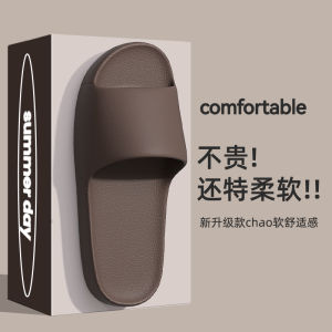 Dép Đi Trong Nhà Mùa Hè Chống Trượt Chống Mùi EVA Dép Đi Trong Nhà Cho Nam Và Nữ Dép Đi Trong Nhà Bằng EVA Nhẹ Thoải Mái