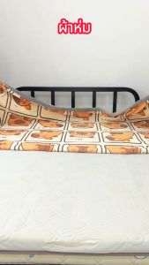 YANYANGTIAN ผ้าห่ม ผ้าห่มนาโน 4ฟุต 5ฟุต 6ฟุต แบบหนาลายการ์ตูนผืนใหญ่