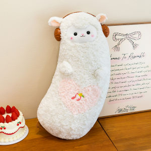 GUAIBUDIAN | Sleeping Hug Long Plush Toy