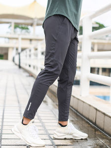 Elastic Quick-Drying Thin Ankle-Tied Autumn Mens Fitness Trousers