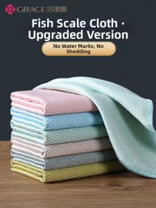 Streak-Free Water Absorbent Cleaning Cloth