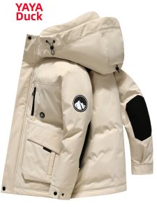 YAYA | Warm Couples Quilted Jacket Short