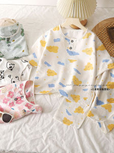 เสื้อผ้าเด็ก ฤดูร้อน ชุดอยู่บ้าน Cloud การ์ตูน ผ้าฝ้าย ชุดนอน เด็กทารก เด็กผู้หญิง เสื้อผ้าเครื่องปรับอากาศพิมพ์ลายแขนเจ็ด
