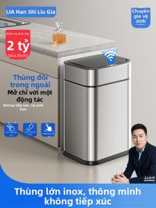 HANSHILIUJIA | Smart Sensor Trash Can High Capacity
