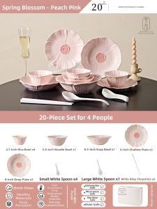 French Stylish New Ceramic Dinnerware Set
