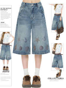 MZVZ | Vintage Star Graffiti Print Loose Wide Leg Denim Capri Pants