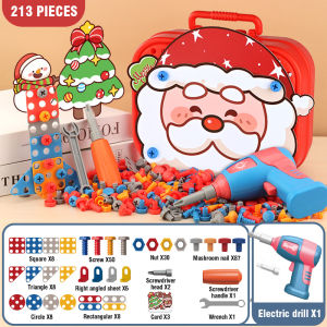 CONUSEA | 2026 Christmas Gifts Electric Drill Kids Toy Repair Toolbox Assembling Puzzle Screw Screwdriver Kit Educational Toys Boys Girls