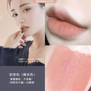 Light Yellow Skin Suitable for Plain Lipstick Light Color Complexion Improvement Nature White Light Makeup Nude Flesh Color Genuine Goods