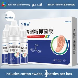 4% Boric Acid Alcohol Ear Drop Liquid for Ear Inflammation Relief Ear Itch Relief Ear Cleaning for Cats And Dogs Universal Brand