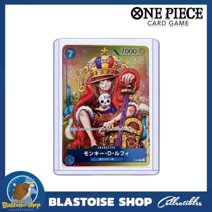 one piece card game philippines English Version 3rd Anniversary Set drops at 6PM PT for preorder! Site may have issues. . https://distracker.info/3ZomWNw . #Ad # OnePiece #TradingCards Ended]BANDAI CARD GAMES Fest 25-26