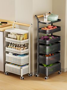 XUNHUAI | Rotating Mobile Snack and Vegetable Storage Cart