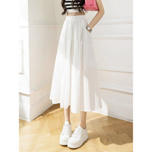 White High Waist Asymmetrical Mini Skirt Womens Summer 2024 Midi Length Slimming Hip Covering Umbrella Skirt A-Line Skirt