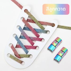 เชือกรองเท้าแบบแบนสี ไม่ต้องผูก แบบกดล็อคโลหะ เชือกรองเท้าแบบยืดหยุ่น สำหรับรองเท้าผ้าใบ ติดตั้งและถอดออกได้ใน 1 วินาที เชือกรองเท้าแบบไม่ต้องผูก