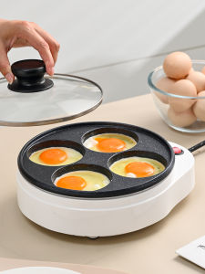 Small Electric Egg Fryer Four-Hole Non-Stick Egg Pan Home Use Burger Making Kitchen Cooking Tool Johnny Poem Brand