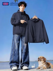 Genio Lamode | Sun Protection and Breathable Jacket