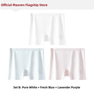 MiiOW | Anti-peeking Two-in-one Underwear & Shorts