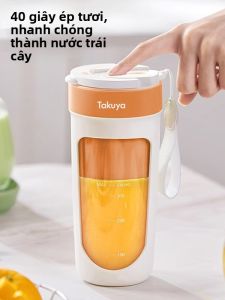 Cốc Ép Trái Cây Di Động Nhỏ Gọn Có Thể Sạc Không Dây Máy Ép Trái Cây Đa Chức Năng Nhà Bếp Máy Ép Trái Cây Cầm Tay