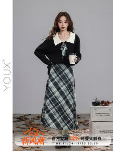 Váy Kẻ Caro Cạp Cao Dài Vừa Phải Cho Nữ Mùa Đông 2024 Váy Chữ a Bằng Polyester Và Lycra Phong Cách Công Sở Của Thương Hiệu Yuxiang